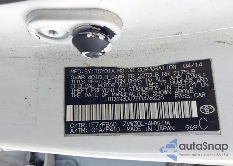 2014 Toyota Prius Two из США, поврежденный, VIN JTDKN3DU7E0376226